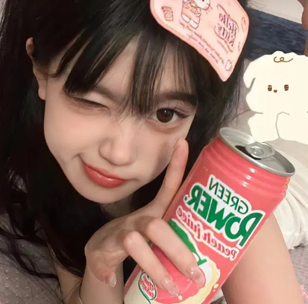 哈伊